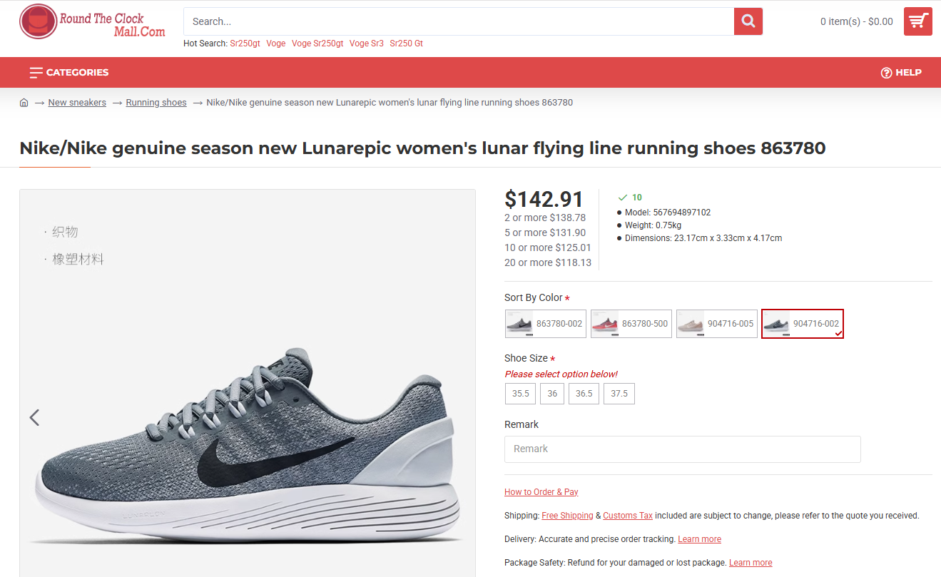 Nike LunarEpic Low Flyknit 2 WMNS